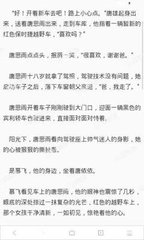 爱游戏app赞助罗马